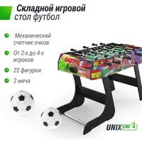 Настольный футбол: Игровой стол складной UNIX line Футбол - Кикер Color 122х61 cм фотографии