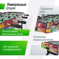 Настольный футбол: Игровой стол складной UNIX line Футбол - Кикер Color 122х61 cм фотографии