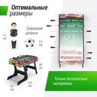 Настольный футбол: Игровой стол складной UNIX line Футбол - Кикер Color 122х61 cм фотографии