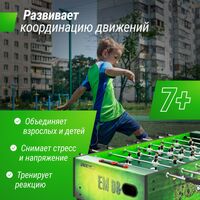 Настольный футбол: Игровой стол UNIX line Футбол - Кикер Green 140х74 cм фотографии