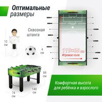 Настольный футбол: Игровой стол UNIX line Футбол - Кикер Green 140х74 cм фотографии