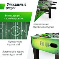 Настольный футбол: Игровой стол UNIX line Футбол - Кикер Green 140х74 cм фотографии