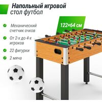 Настольный футбол: Игровой стол UNIX line Футбол - Кикер Wood 122х64 cм фотографии