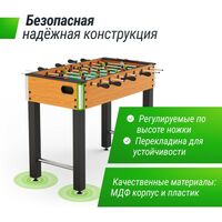Настольный футбол: Игровой стол UNIX line Футбол - Кикер Wood 122х64 cм фотографии