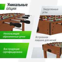 Настольный футбол: Игровой стол UNIX line Футбол - Кикер Wood 121х61 cм фотографии