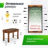 Настольный футбол: Игровой стол UNIX line Футбол - Кикер Wood 121х61 cм фотографии