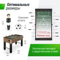 Настольный футбол: Игровой стол UNIX line Футбол - Кикер (140х74 cм) Wood фотографии