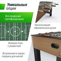 Настольный футбол: Игровой стол UNIX line Футбол - Кикер (140х74 cм) Wood фотографии