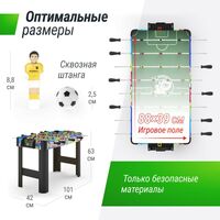 Настольный футбол: Игровой стол UNIX line Мини Футбол - Кикер 101х42 cм фотографии