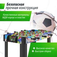 Настольный футбол: Игровой стол UNIX line Мини Футбол - Кикер 101х42 cм фотографии