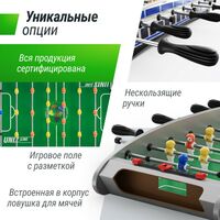 Настольный футбол: Игровой стол UNIX line Мини Футбол - Кикер настольный 61х28 cм фотографии