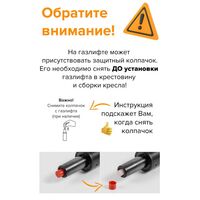 Барные стулья: Барный стул Everprof Bit Ткань Капучино [EP Bit Fabric Cappuccino] фотографии
