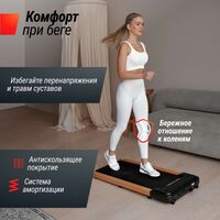 Беговые дорожки: Беговая дорожка UNIXFIT Wood Way 2.0 APP фотографии