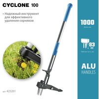 Садовый инвентарь: Механический удалитель сорняков GRINDA PROLine CYCLONE-100 длина 1000 мм, алюминиевый корпус, оксидированное покрытие [423201] фотографии