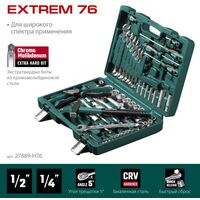 Наборы инструментов и ключи: Универсальный набор инструмента KRAFTOOL EXTREM-76 76 предметов, 1/2"+3/8"+1/4" [27889-H76] фотографии