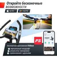 Велотренажеры: Велотренажер UNIXFIT BL-350E фотографии