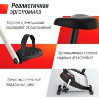 Велотренажеры: Велотренажер UNIXFIT BL-350E фотографии