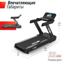 Беговые дорожки: Беговая дорожка UNIXFIT T-1300 PRO 10.1" TFT фотографии