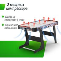 Аэрохоккей: Игровой стол складной UNIX line Аэрохоккей (125х65 cм) фотографии