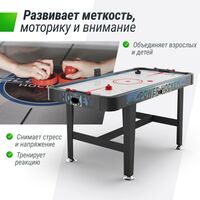 Аэрохоккей: Игровой стол UNIX line Аэрохоккей (155х76 cм) фотографии