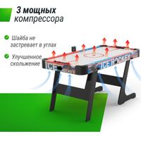 Аэрохоккей: Игровой стол складной UNIX line Аэрохоккей (155х76 cм) фотографии