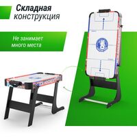 Аэрохоккей: Игровой стол складной UNIX line Мини Аэрохоккей 101х50 cм фотографии