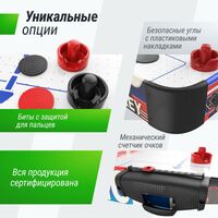 Аэрохоккей: Игровой стол складной UNIX line Мини Аэрохоккей 101х50 cм фотографии