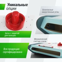 Аэрохоккей: Игровой стол UNIX line Мини Аэрохоккей настольный (73х40 cм) фотографии