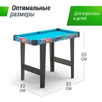 Столы трансформеры: Игровой стол UNIX line Трансформер 4 в 1 (86х43 cм) фотографии