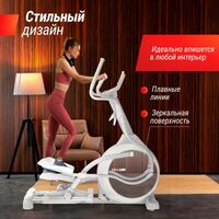 Эллиптические тренажеры: Эллиптический тренажер UNIXFIT MV-850 (Auto Incline) Mirror фотографии