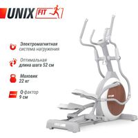 Эллиптические тренажеры: Эллиптический тренажер UNIXFIT MV-850 (Auto Incline) Wood фотографии