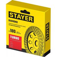 Шлифовка, зачистка: Сегментированная алмазная шлифовальная чашка STAYER Турбо d 180 мм [33380-180] фотографии
