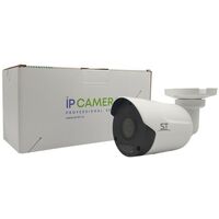 IP-камеры: Видеокамера ST ST-VA2643 PRO цветная IP, 2.1MP (1920*1080), уличная, с ИК подсветкой, цилиндрическая, 2.8 mm (Гор. 112,9°/ Верт. 59,1°/ Диаг. 121,2°), рабочая температура: -50… 60° С, IP67, МЕТАЛЛ фотографии