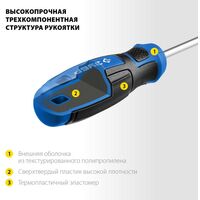 Отвертки: Набор отверток Зубр Профессионал 11 предметов [25241] фотографии