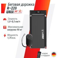 Беговые дорожки: Беговая дорожка UNIX Fit R-220 фотографии