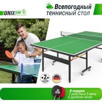 Настольный теннис: Всепогодный теннисный стол UNIX line outdoor 14 mm SMC Green фотографии