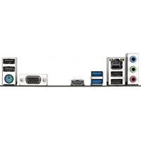 Материнские платы: Материнская плата GigaByte H610M H V3 DDR4 LGA1700 Intel H610 2xDDR4 mATX AC97 8ch(7.1) GbLAN+VGA фотографии