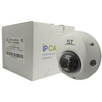 IP-камеры: Уличная IP-камера ST ST-PK2590 PRO STARLIGHT с ИК подсветкой до 30 м, 1/2.8", 2.8mm (Гор.101,7°/ Верт. 57,4°/Диаг. 114.2°), металл, microSD до 512Gb фотографии