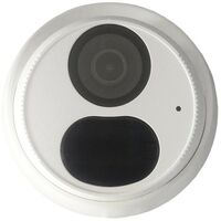 IP-камеры: Уличная купольная IP-камера ST ST-VA2641 PRO с ИК подсветкой до 35  м, 1/2.7" Progressive Scan CMOS, 2.8 mm (Гор. 112,9°/ Верт. 59,1°/ Диаг. 121,2°), металл, microSD до 256Gb, встроенный микрофон фотографии