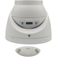 IP-камеры: Уличная купольная IP-камера ST ST-VA2641 PRO с ИК подсветкой до 35  м, 1/2.7" Progressive Scan CMOS, 2.8 mm (Гор. 112,9°/ Верт. 59,1°/ Диаг. 121,2°), металл, microSD до 256Gb, встроенный микрофон фотографии