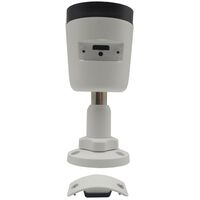 IP-камеры: Уличная цилиндрическая IP-камера ST ST-VA5643 PRO STARLIGHT с ИК подсветкой до 50 м, 1/2.7", 2.8 mm (Гор. 112,9°/ Верт. 59,1°/ Диаг. 121,2°), металл, microSD до 256Gb, встроенный микрофон фотографии