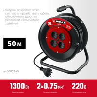 Удлинители электрические: удлинитель на катушке MIRAX ПВС 2 х 0.75 мм2 50 м, 1300 Вт [55052-50] фотографии
