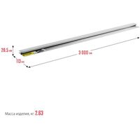 Штукатурный инструмент: Правило штукатурное STAYER Professional 3 м [10745-3.0] фотографии