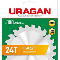 Пильные и алмазные диски: Пильный диск по дереву URAGAN URAGAN Fast 190 х 20/16 мм 24Т [36800-190-20-24] фотографии