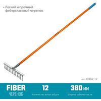 Грабли: Садовые грабли GRINDA PROLine PS-12 FIBER 380 х 100 х 1530 мм, 12 витых зубцов, нержавеющая сталь, фибергласовый черенок [39482-12] фотографии