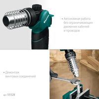 Паяльное оборудование: Газовый термофен KRAFTOOL KHG-500 500°C [55528] фотографии