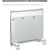 Конвекторы: Электрический конвектор STEHER SCE-500 0.5 кВт фотографии