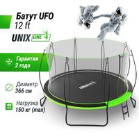 Батуты: Батут UNIX line 12 ft UFO Green фотографии