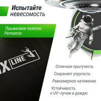 Батуты: Батут UNIX line 12 ft UFO Green фотографии