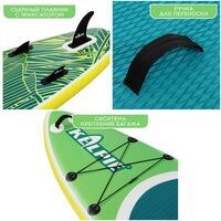 SUP-серфинг: SUP доска надувная прогулочная KELPIE 10.4" 315х80х15 см фотографии